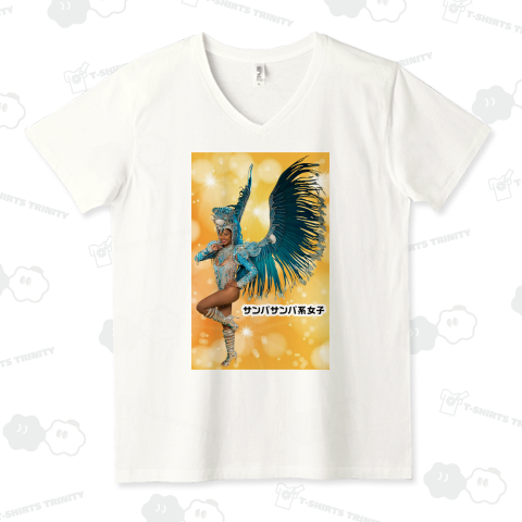 サンバサンバ系女子