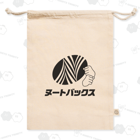 ヌートバックス