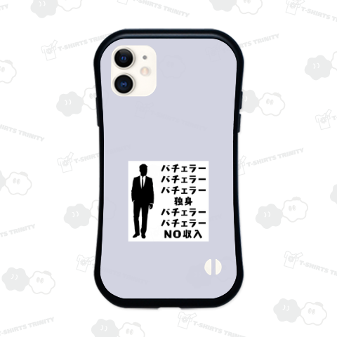 バチェラー バチェラー バチェラー 独身 バチェラー バチェラー NO収入