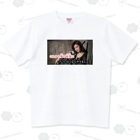 カラオケビデオ (桃太郎)