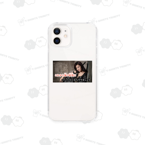 カラオケビデオ (桃太郎)