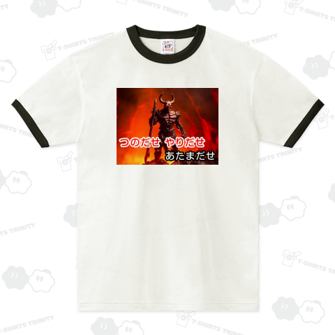 カラオケビデオ (かたつむり)