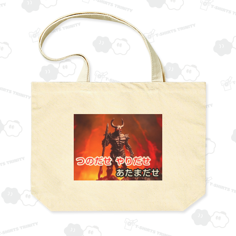 カラオケビデオ (かたつむり)