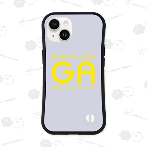 ブランドのロゴがデカデカと入ってる