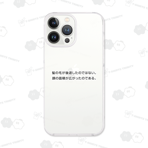 髪の毛が後退したのではない。顔の面積が広がったのである。