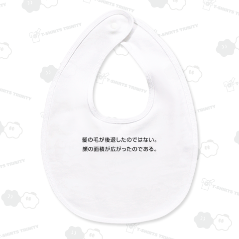 髪の毛が後退したのではない。顔の面積が広がったのである。