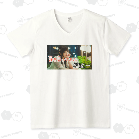 カラオケビデオ (だはー)