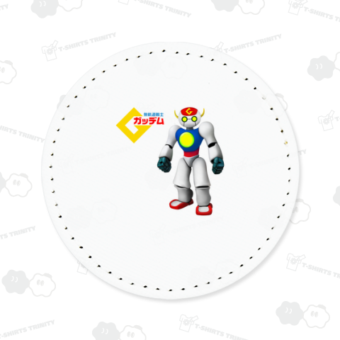 無軌道戦士ガッデム