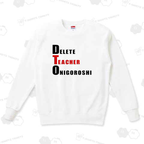 DELETE TEACHER ONIGOROSHI