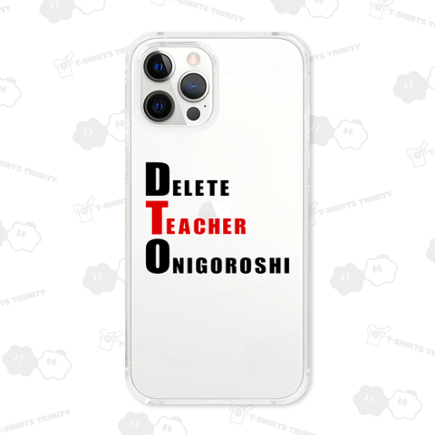 DELETE TEACHER ONIGOROSHI
