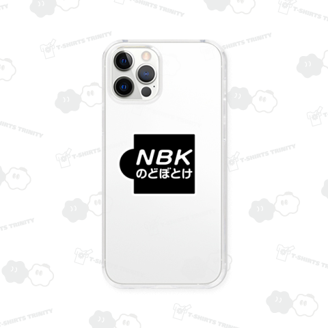 NBKのどぼとけ