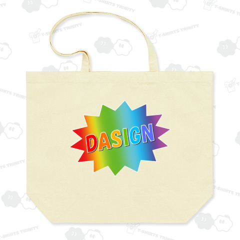 DASIGN (ダサいデザイン)