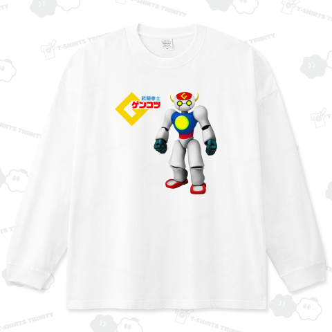 武闘拳士ゲンコツ