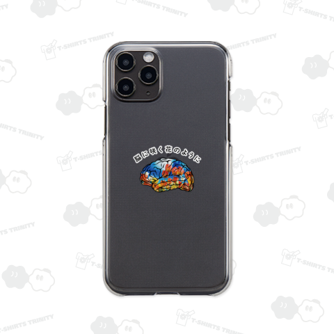 脳に咲く花のように