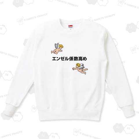 エンゼル係数高め