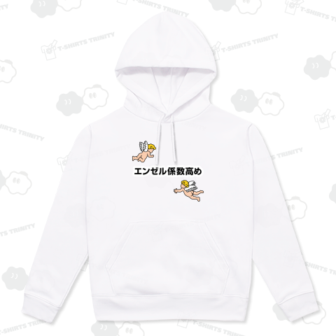 エンゼル係数高め