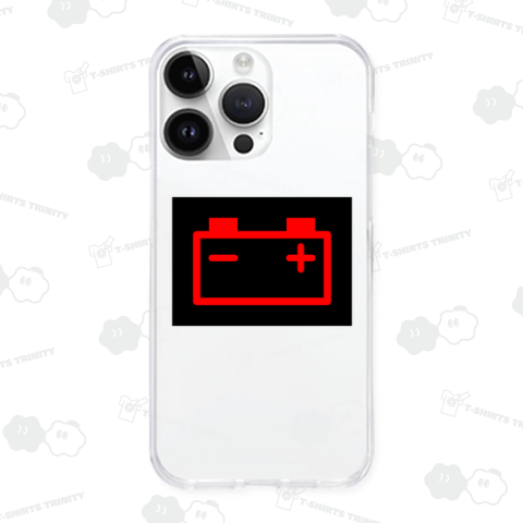 バッテリー警告灯