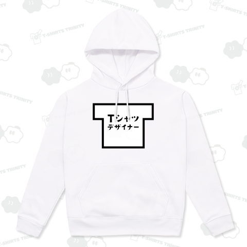 Tシャツデザイナー