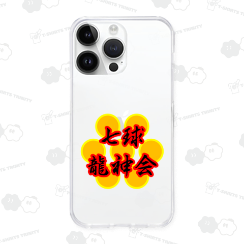 七球龍神会