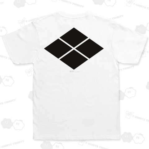 武田菱 武田信玄の家紋 β