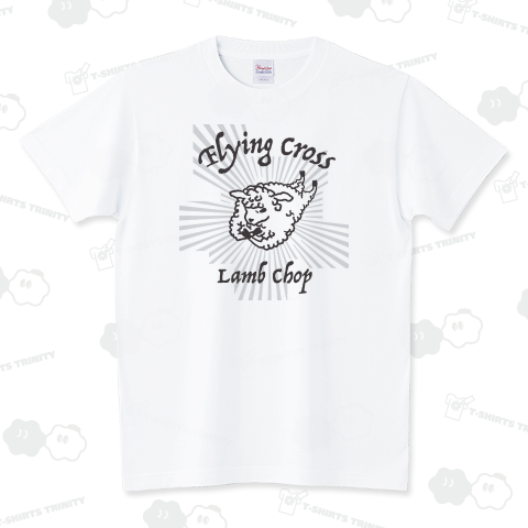 Lamb Chop