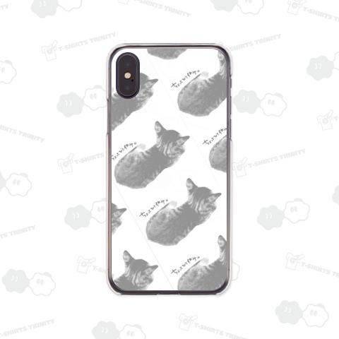 ちょっとひと休み