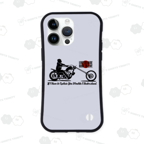 CHOPPER チョッパー