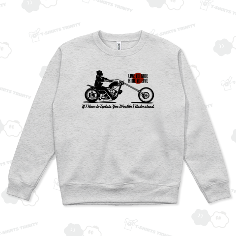 CHOPPER チョッパー