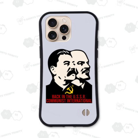 BACK IN THE U.S.S.R.