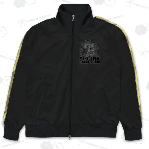 TIGER mono タイガー