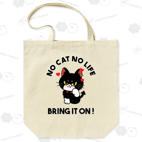 NO CAT NO LIFE ノーキャットノーライフ