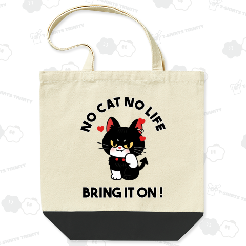 NO CAT NO LIFE ノーキャットノーライフ