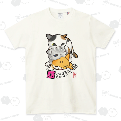 詰みました「投了」