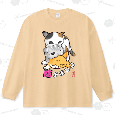 詰みました「投了」