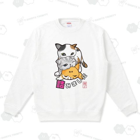 詰みました「投了」