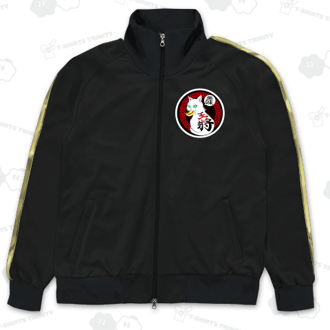 餃子と王将「美味!」