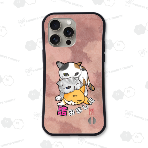 詰みました「投了」秋色