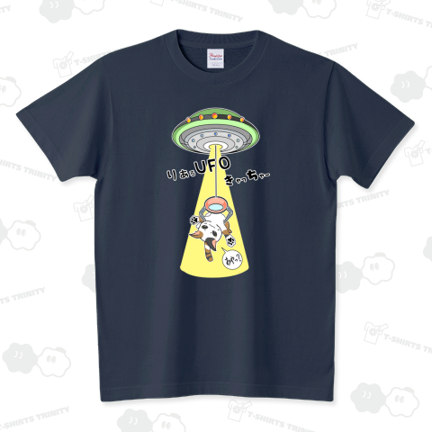 りあるUFOきゃっちゃー