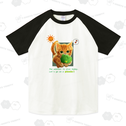 ピクニックに行こう