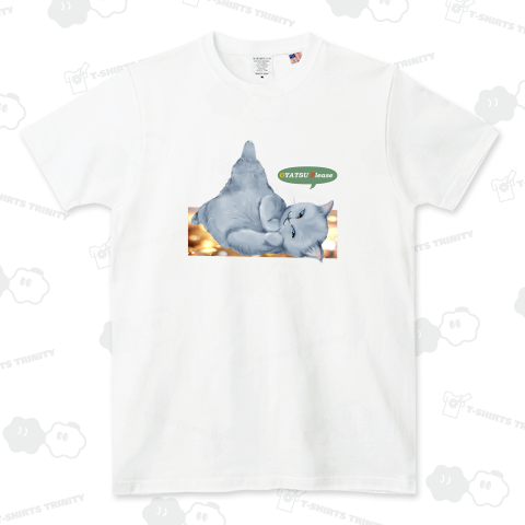 おねだりにゃんこ