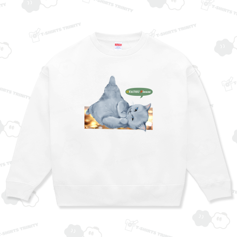 おねだりにゃんこ