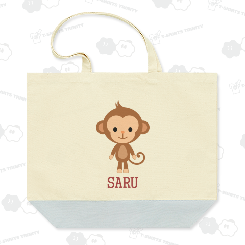 SARU