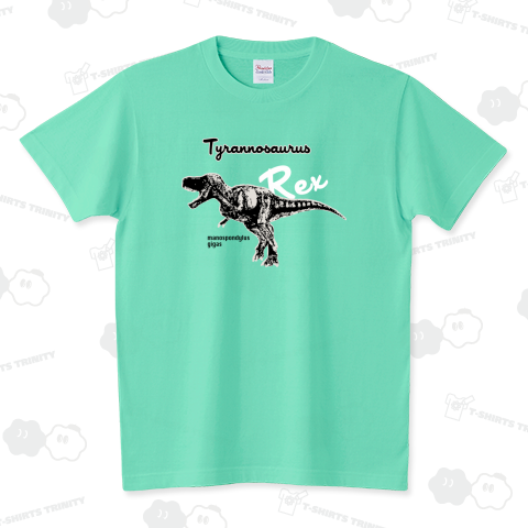 Tyrannosaurus