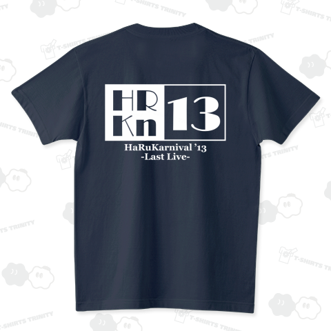 2013 キュートホワイト シンプル 背中