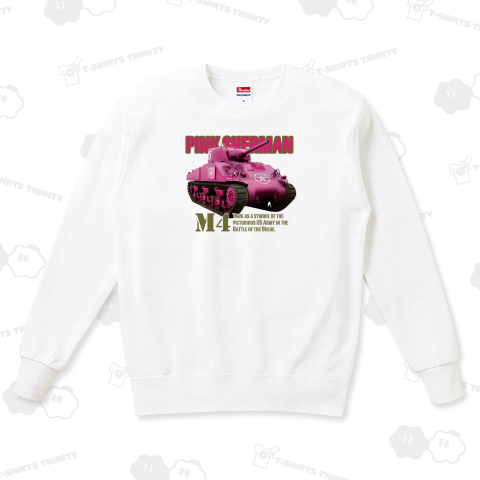 アメリカ陸軍中戦車 M4ピンクシャーマン