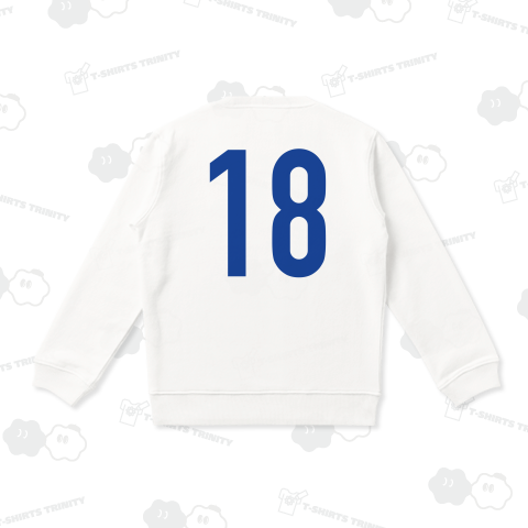 背番号18