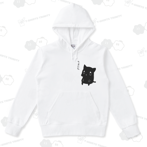 くまお。ちょこん。