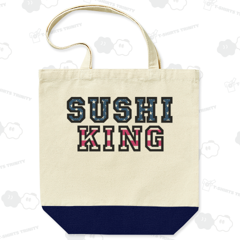 SUSHI KING 寿司王