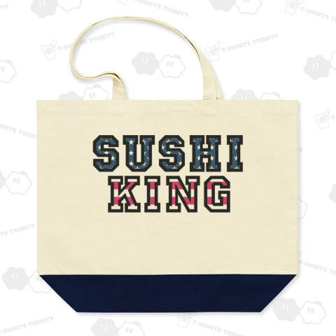 SUSHI KING 寿司王