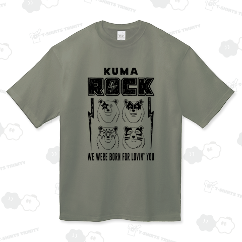 KUMA ROCK